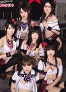 Tyousinsei