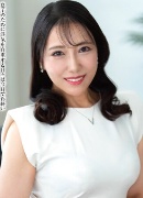 Rika Utugi