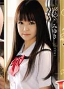 Emu Wakisaka