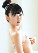 Sakura Watanabe