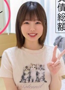 山田さち