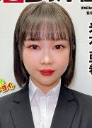 Aki Yonemoto