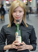 結菜さき