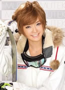 Yukika