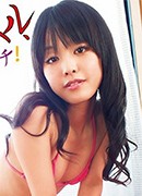 Kaori Yumi