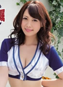 Yunaaa