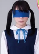 Akane Yuuki