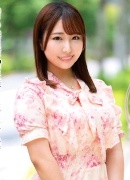 Kotone Yuuki