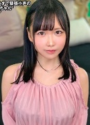 Suzu Yuuki