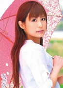 Yuuko