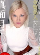 Sukaimu Zazii