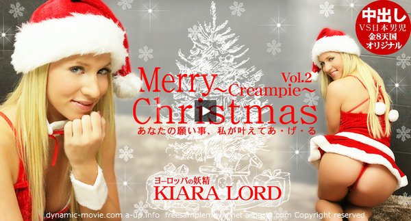あなたの願い事、叶えてあ・げ・る Merry Christmas VOL.2 2日連続配信(キアラ ロード)　
