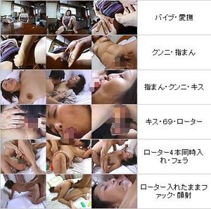 [結城あや]淫乱熟女イきまくり