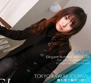 [さおり]Model Collection select.....