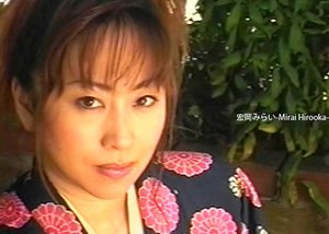 [宏岡みらい]宏岡みらい