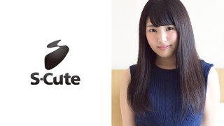 [素人]shiori S-Cute 性愛表現豊かにセックスする美少女 MGS