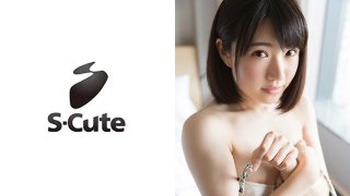 [素人]hikaru (20) S-Cute ウブでピュアな美少女のハニカミSEX MGS