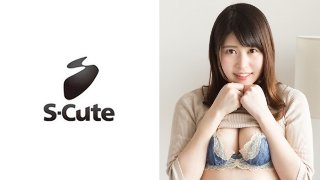 [素人]kaho (24) S-Cute 清楚な顔してイキまくりセックス MGS