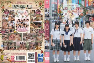 [相原翼]過激なオプションで大人気。予約の取れない添い寝リフ...