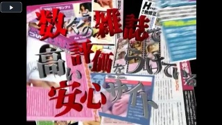 [愛音ゆう]Hard-boiled chief 3