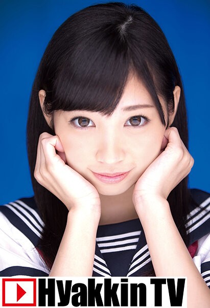 美クビレの最高スタイルにアイドル級の可愛さ! あいの美羽