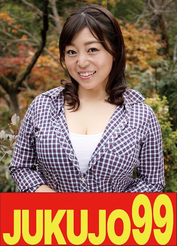 [Muriyari] 被男人送来哭的巨乳老婆。一名已婚妇女跑进停车场。赤城保奈美.