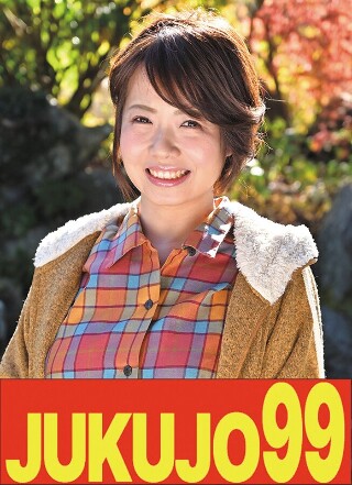 [赤瀬尚子][Can't do it] Big-breaste...