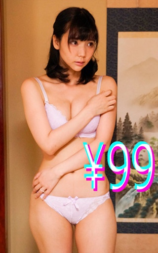 [あけみみう]いなかっぺに都会育ちの妻がヤラられた。農業で鍛えた...