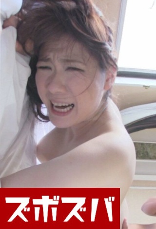 [天海しおり]46 years old! Passionate ...