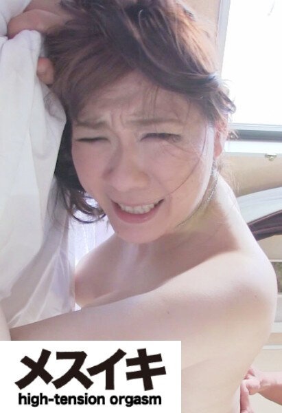Mote Mote Beauty with a Lovely Smile and H Amami Shiori Part.4