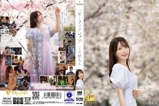 [天使もえ]“半小说。”天使莫