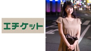 [素人]イけばわかるさ！？東京アングラ風俗 日本人女性のぞみ(21歳) MGS