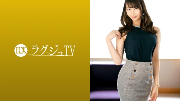 Luxury TV 1596 "It's boring to date normally... I like to steal things from others" A devilish sister who gets excited about the relationship between danger and side by side! Leaving yourself to the new stimulation of AV shooting, panting while showing an ecst