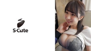 [素人]りお(20) S-Cute 知的で可愛いGカップ女子とH MGS