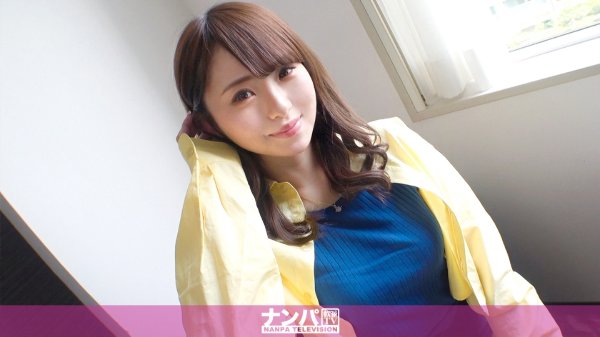 マジ軟派、初撮。 1955 恋愛が長続きしない貞操観念低めのお姉さん、警戒しつつもイケメン軟派師に迫られ即堕ち!顔より大きなブリンブリンお尻がピストンの度に弾ける!! MGS