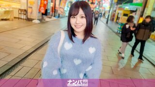 [素人]マジ軟派、初撮。 2057 チャイナタウンに舞い降...