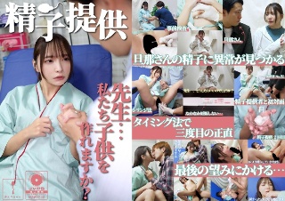[9999]捐精[先生]一条]