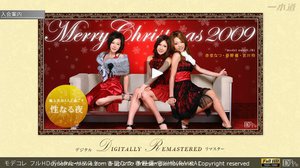 [杏堂なつ]モデコレ 杏堂なつ・他 フルHDデジタル・リマスタ...