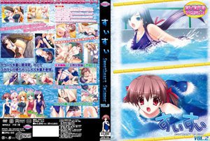 [アニメ]すぃすぃ Sweetheart swimmer VOL.2 （DVDPG）【2次元あうとれっと】