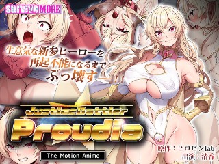 [アニメ]正义斗士 Proudia The Motion 动漫
