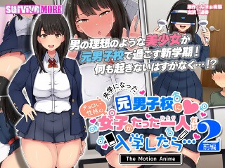 [アニメ]如果只有一个脾气暴躁的女孩进入一所男女同校的前男子学校，会发...