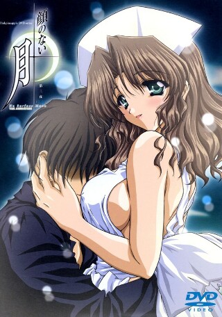 [アニメ]顔のない月 THE ANIMATION 第三夜「芍...