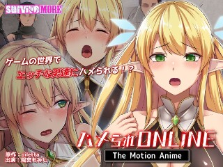 [アニメ]在网上操动画