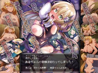 [アニメ]英雄的冒险结束了！第2集：无尽的噩梦！永远，英雄
