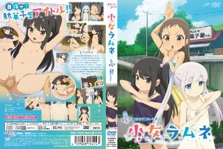 [アニメ]古城弹珠弹 第6集 天花和秘密课程