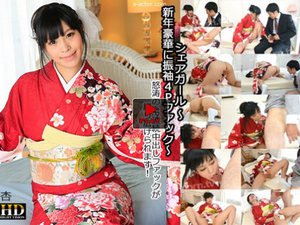 [杏_]杏 - シェアガール 〜新年豪華に振袖４Ｐファック...