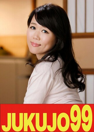 [安野百香][Sex life of a wife in he...