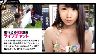 [あおい]【ライブチャット】連れ込みライブチャット盗撮 あお...