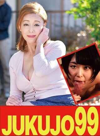 [青井マリ][巨乳滴水] 想做的母子葵玛丽，妻子口交和母亲口交...