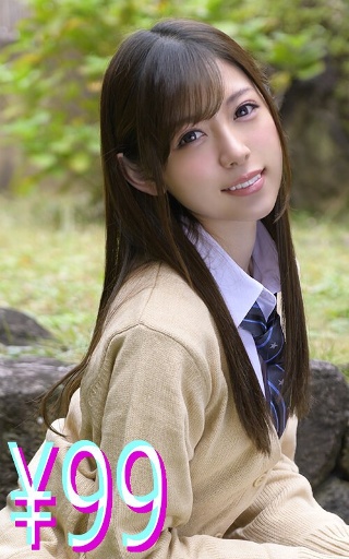 [あおいれな]A childhood friend who was pla...